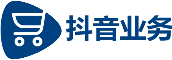 快手在线业务低价自助平台超低价-低至0.01元-抖音24小时全自助下订单